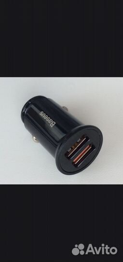 Автомобильное зарядное устройство