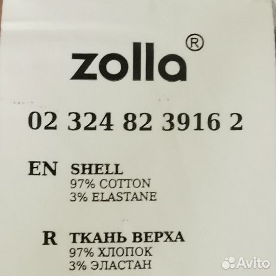 Платье zolla, размер М