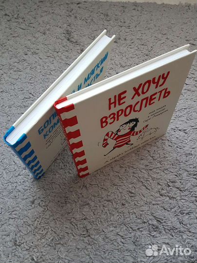 Комиксы Сары Андерсен
