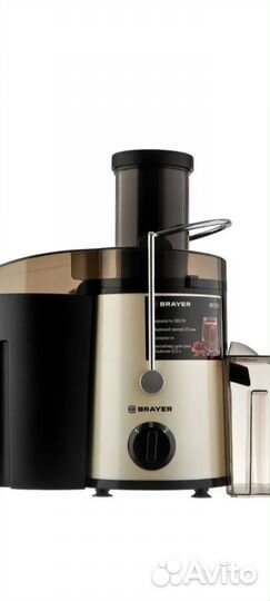 Соковыжималка