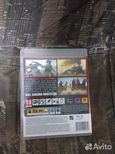 Red Dead Redemption PS3