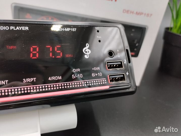 Магнитола Pioneer С Блютусом