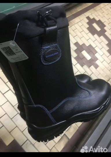 Костюм сварщика летний