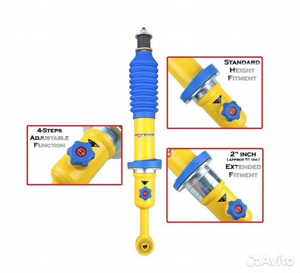 Амортизатор 0-2
