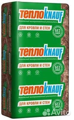 Утеплитель,Экструдированный пенополистирол,Базальт