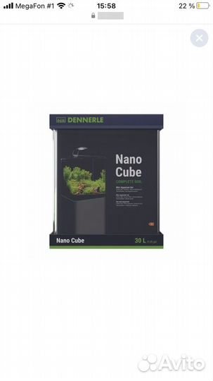 Аквариум Dennerle Nano Cube Complete Soil 30 л