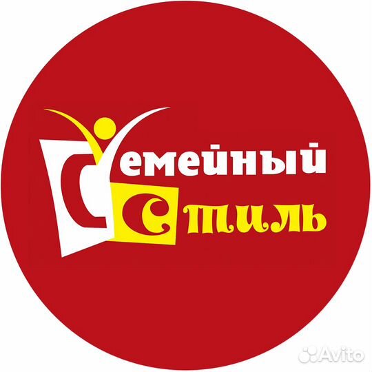 Продавец-кассир 14