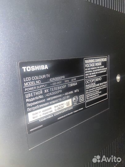 Телевизор toshiba