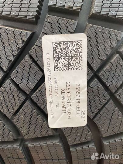Pirelli WS-2 225/60 R17