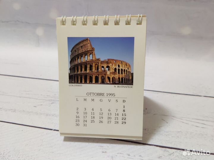 Календарь перекидной настольный Рим 1995