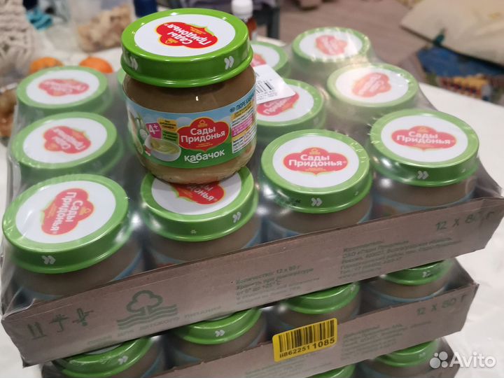 Детское пюре кабачок