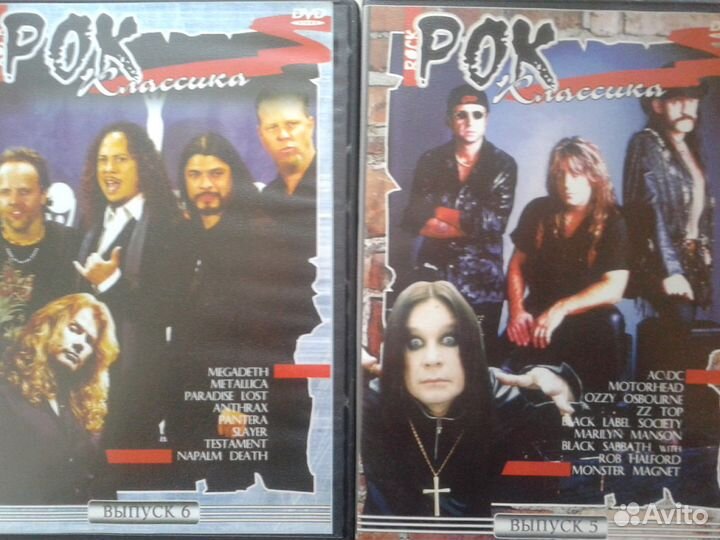 CD диски группы Nazareth и других рок групп