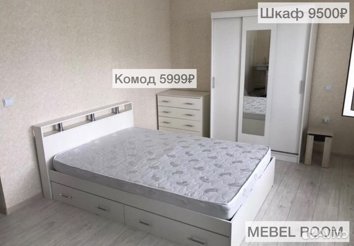 Кровать прочная