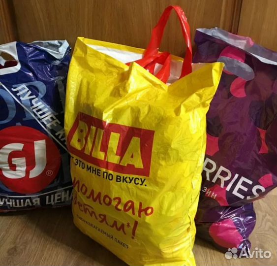 3пакета одежды для девушки 42-44