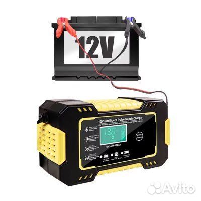 Зарядное устройство для аккумулятора