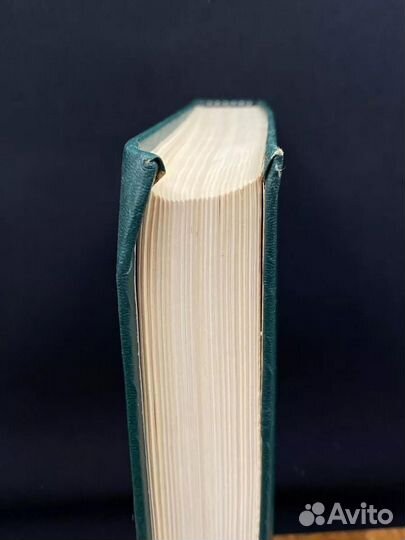 Большой англо-русский политехнический словарь. Том 2