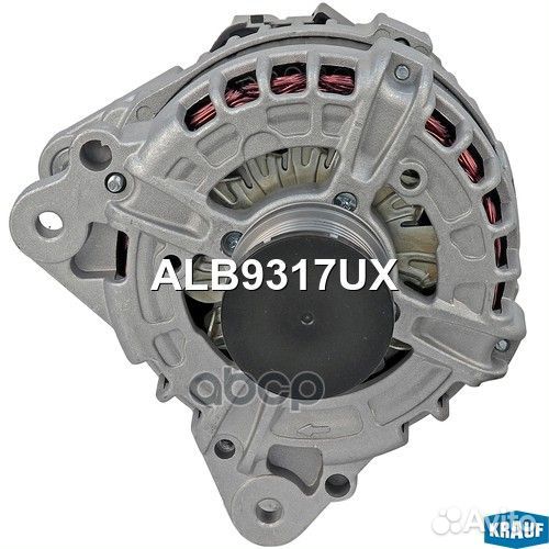 Генератор 0125711130 ALB9317UX Krauf