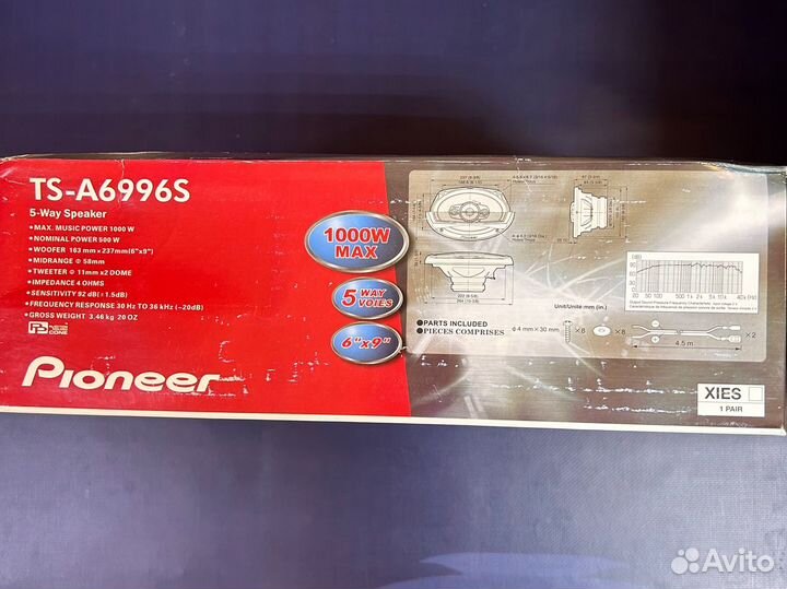 Динамики Pioneer TS-A6999S 1000w