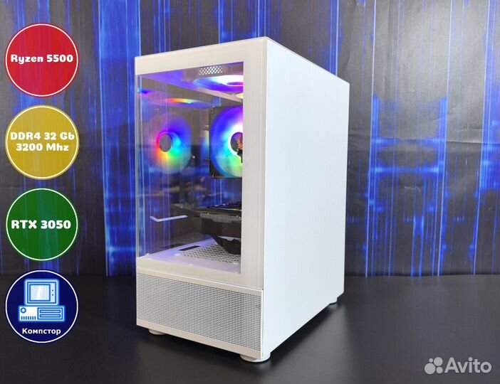 Мощный компьютер AMD5500-RTX3050-32DDR4-OJX061-A520
