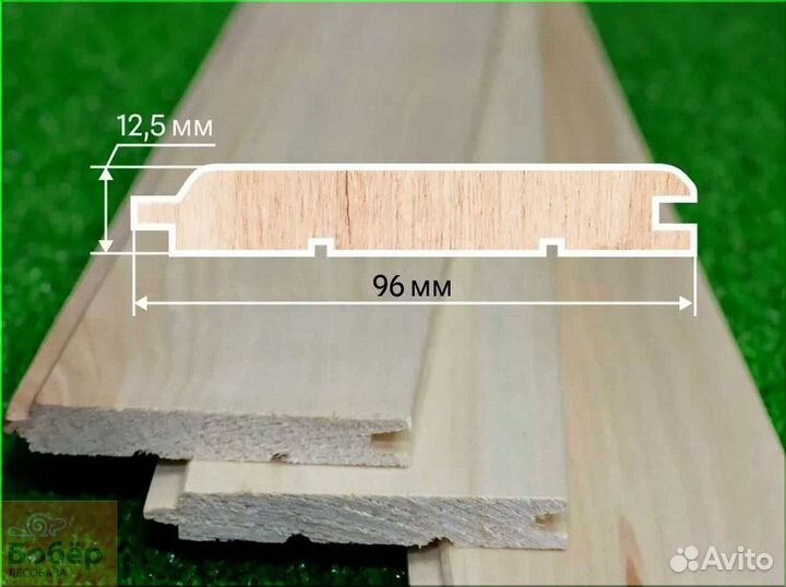Вагонка для бани / пиломатериал