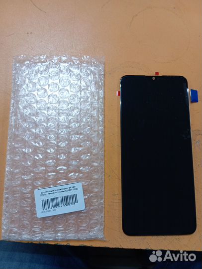 Дисплей honor 9a (100% LCD) плюс допы