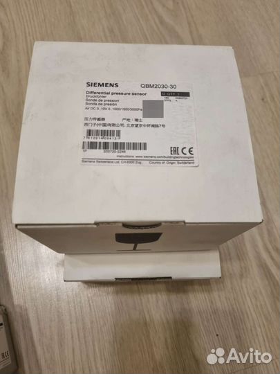 Siemens