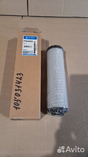 Фильтр гидравлический Donaldson P564859