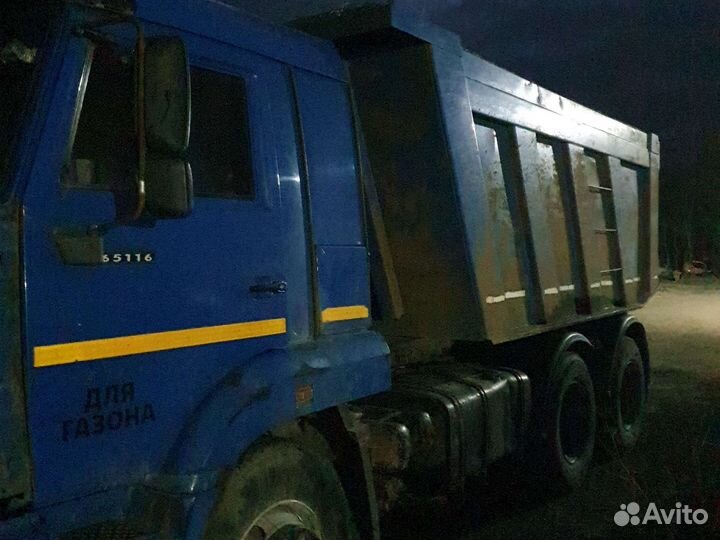 Услуги самосвала