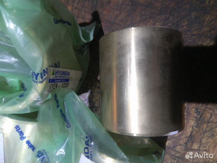 Втулка 61EN-12300