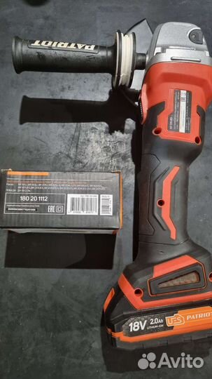 Ушм болгарка 125