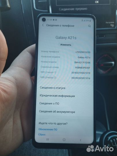 Samsung Galaxy A21s, 4/64 ГБ