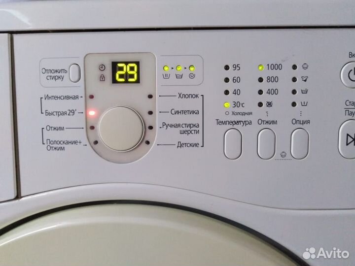 Стиральная машина lg