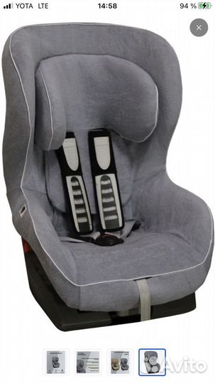 Автокресло britax romer king 2 ls