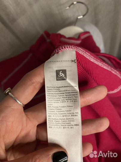 Кофта спортивная Odlo термобелье