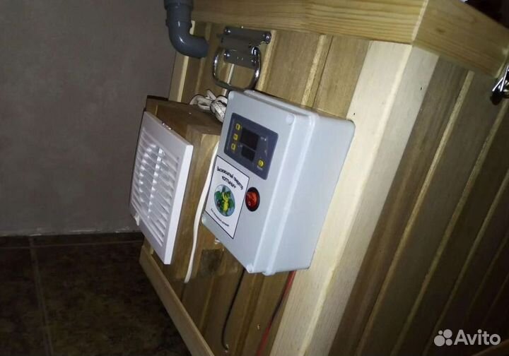 Коптильня холодного копчения с электростатикой