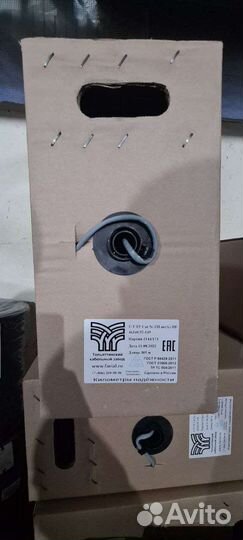 Интернет-кабель UTP 8жил 4х2х0.52