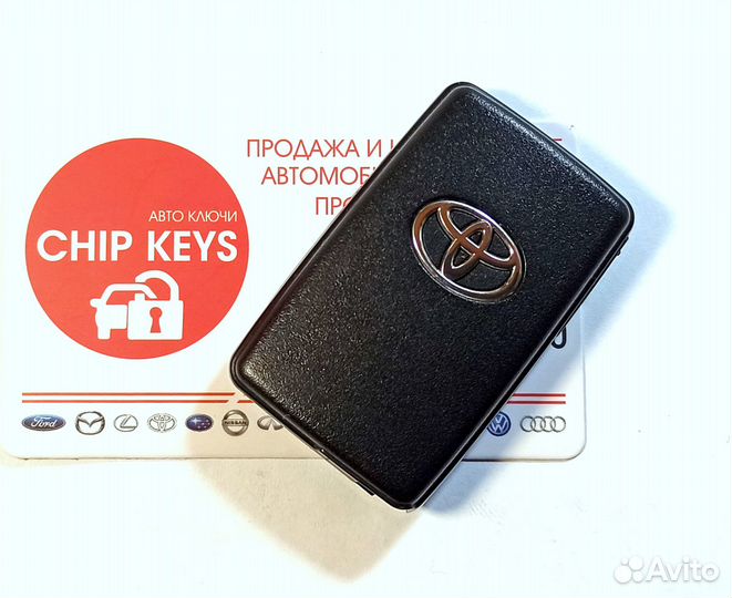 Ключ зажигания Toyota Corolla / 89904-12042