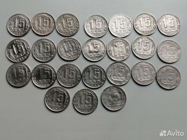 Продам монеты советского периода