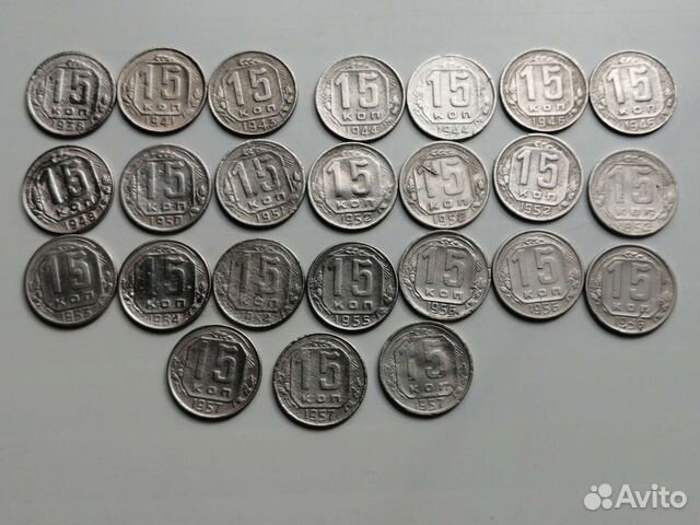 Продам монеты советского периода