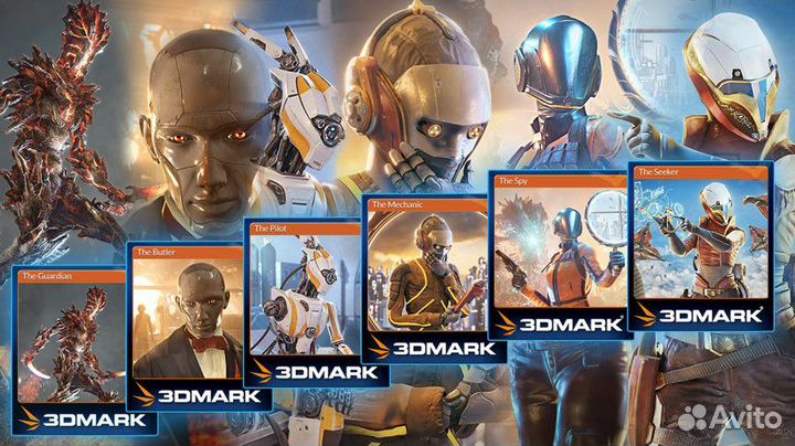 3DMark PC Steam