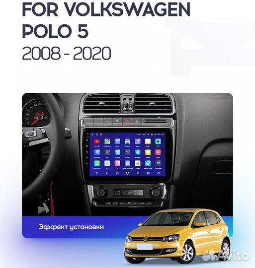 Volkswagen polo teyes android штатная магнитола