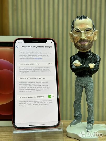 iPhone 12 mini, 64 ГБ