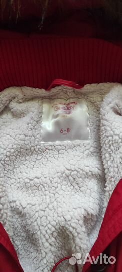 Парка для девочки