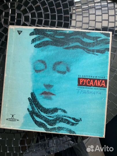 Грампластинки