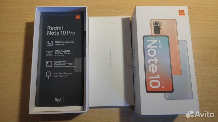 Xiaomi Redmi Note 10 Pro, 8/256 ГБ