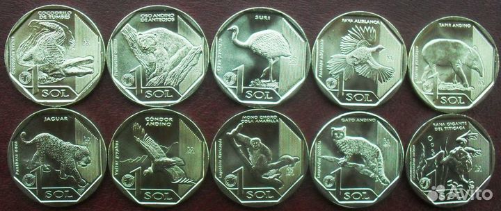 Наборы монет Аргентина, Уругвай, Колумбия, Перу