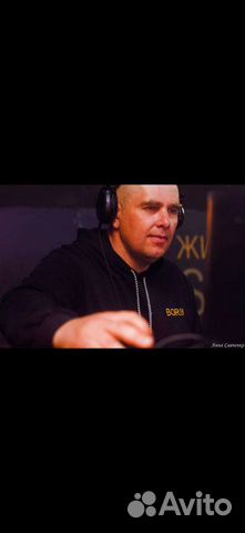 Диджей на праздник