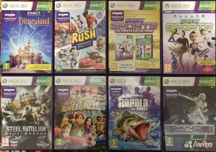 Xbox360 топовые игры, лицензия