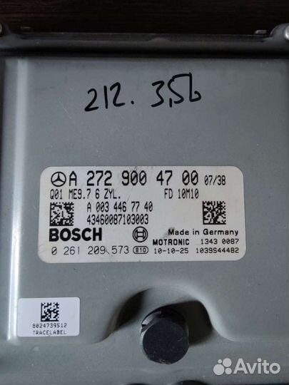 Блок управления двигателем w212 Mercedes