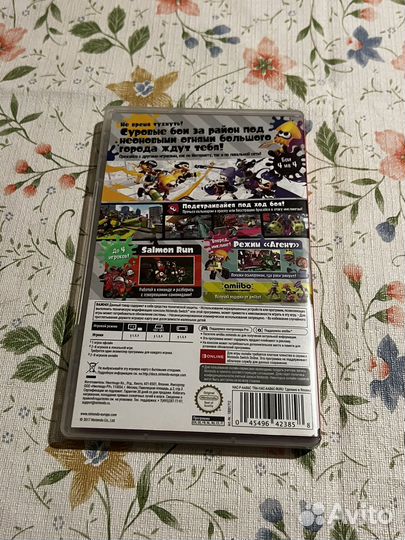 Splatoon 2 nintendo switch